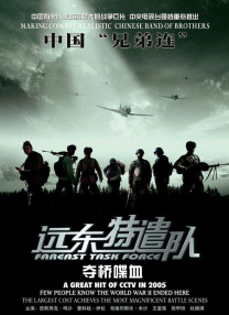 很很爱av